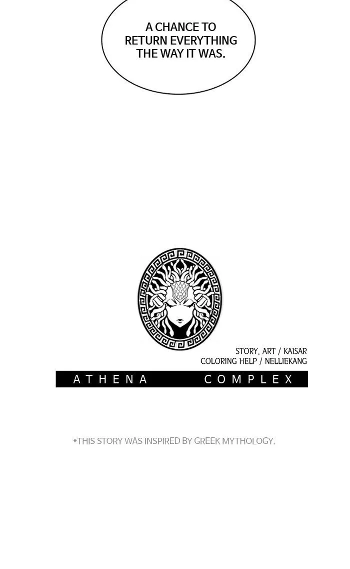 Athena Complex Chapter 100 page 88