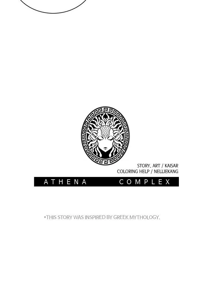 Athena Complex Chapter 102 page 80