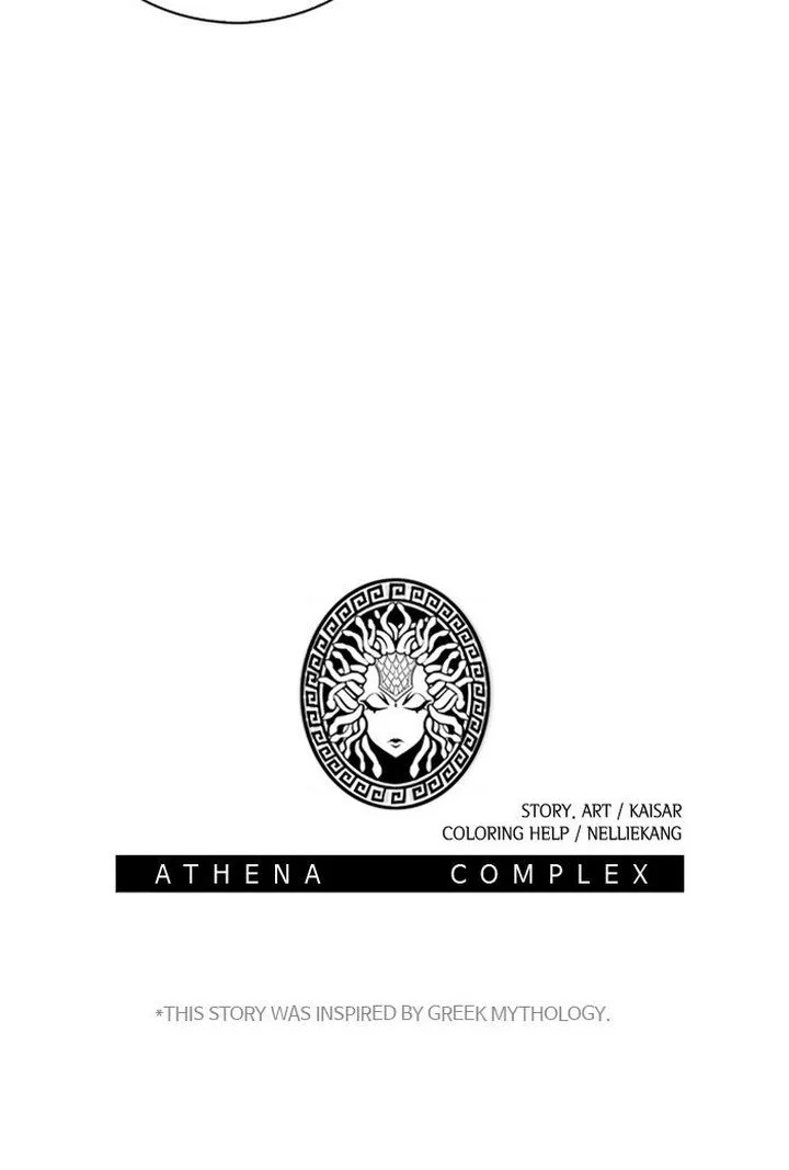 Athena Complex Chapter 105 page 74
