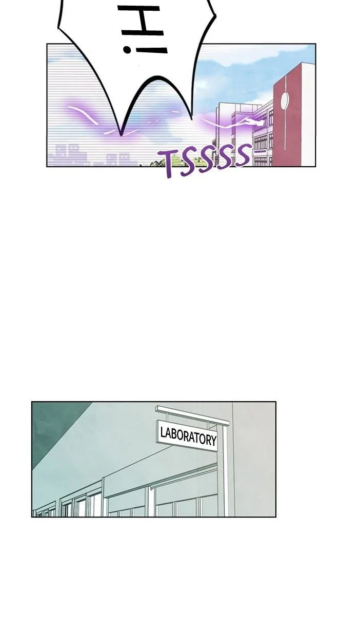 Athena Complex Chapter 11 page 20