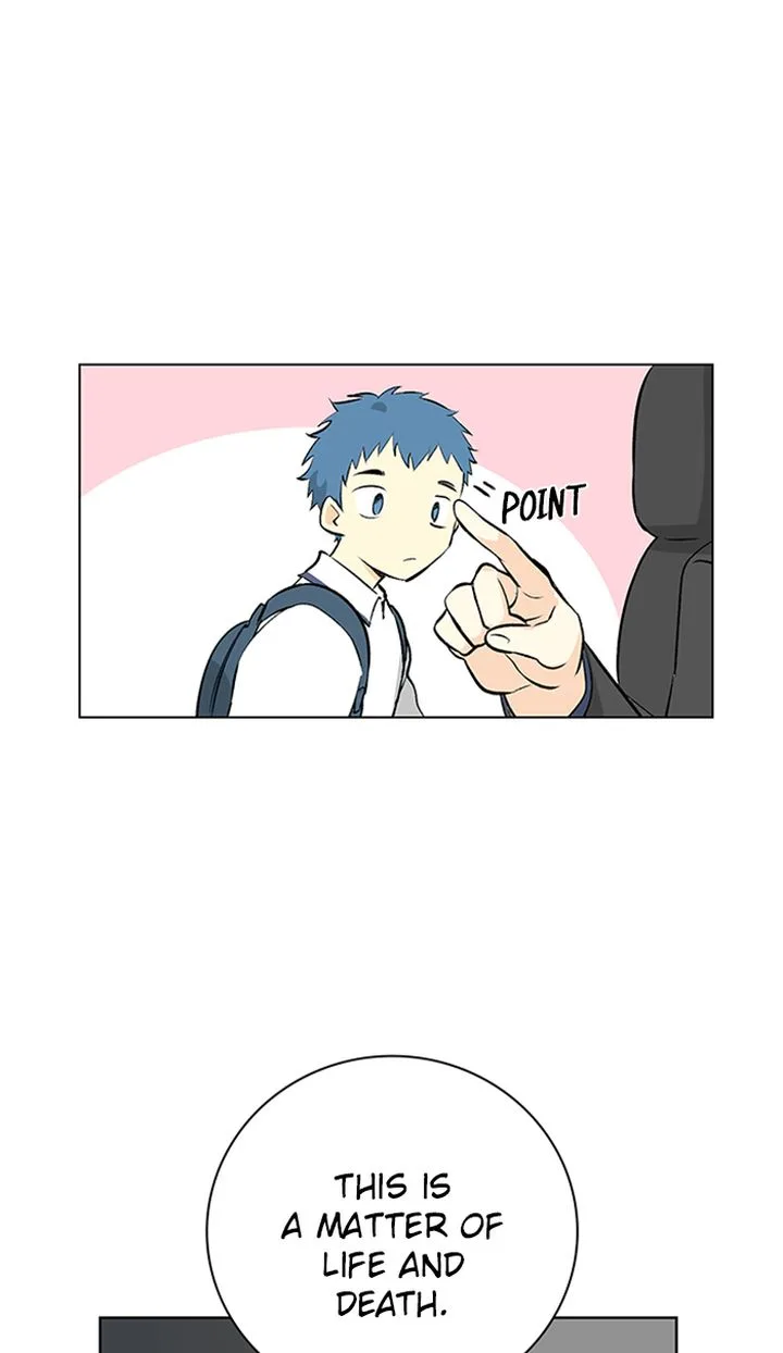 Athena Complex Chapter 110 page 62