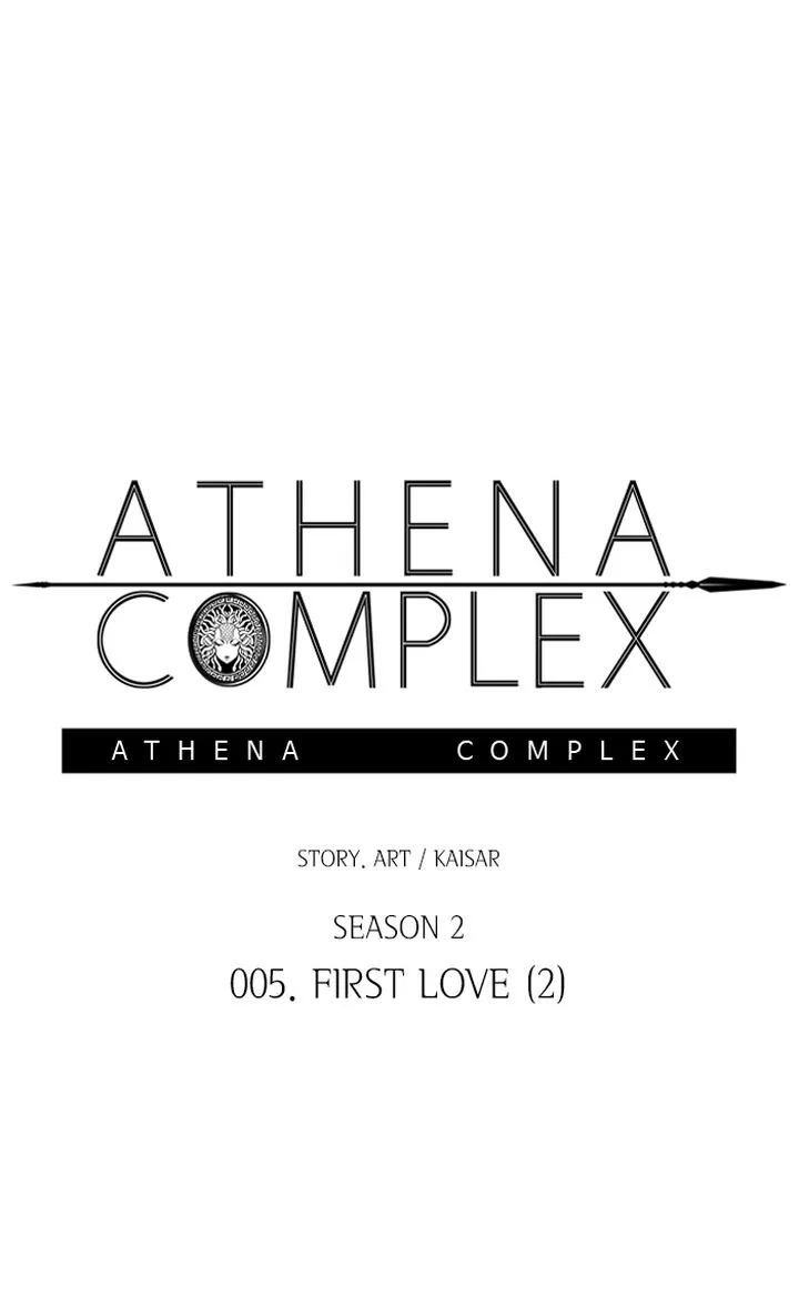 Athena Complex Chapter 111 page 25