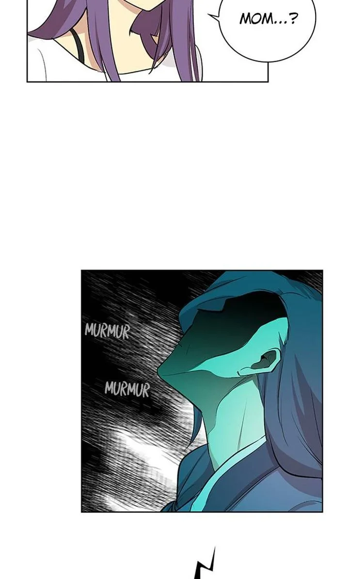 Athena Complex Chapter 112 page 7