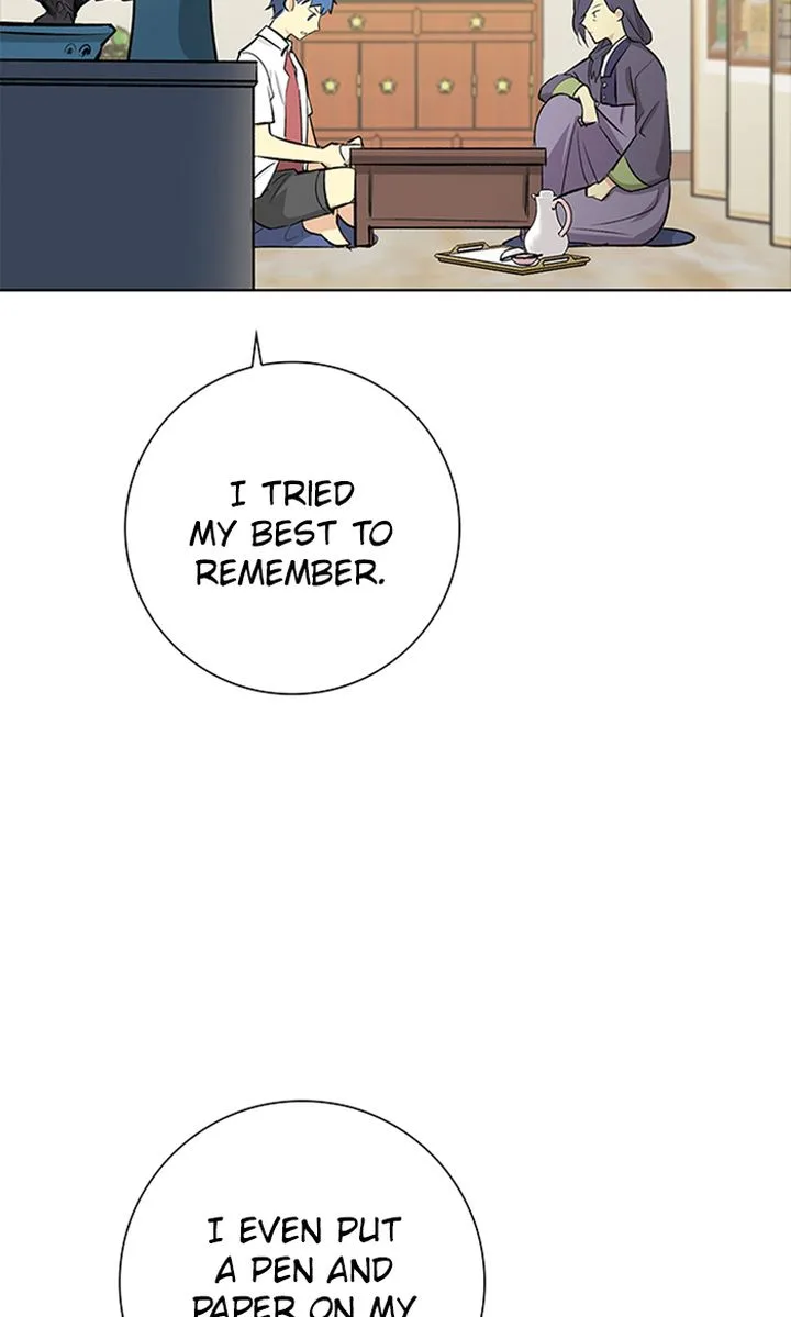 Athena Complex Chapter 113 page 5