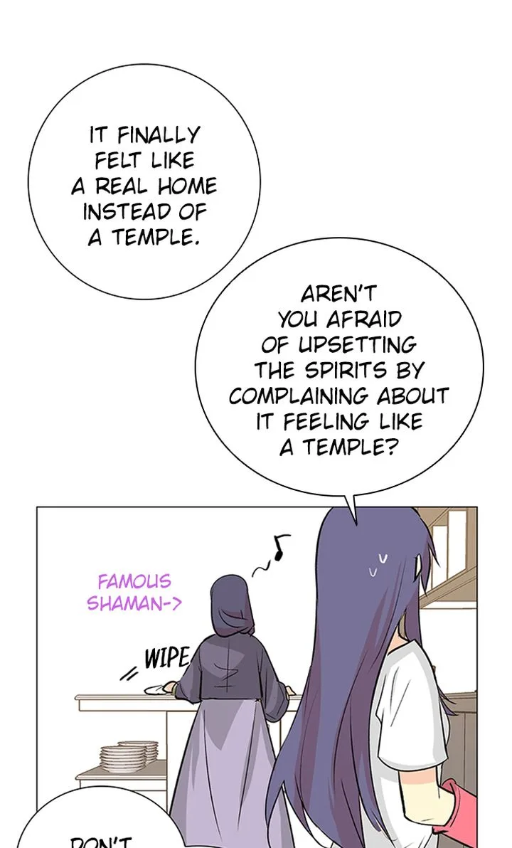 Athena Complex Chapter 113 page 48