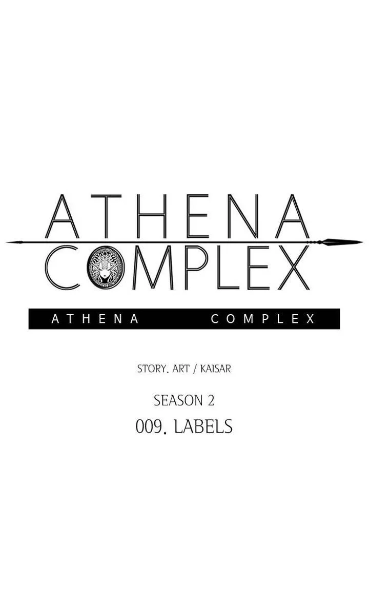 Athena Complex Chapter 115 page 1