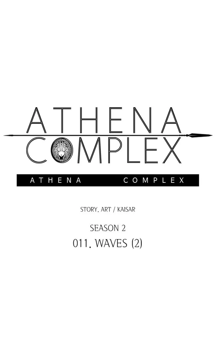 Athena Complex Chapter 117 page 29