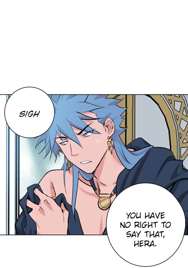 Athena Complex Chapter 117 page 74