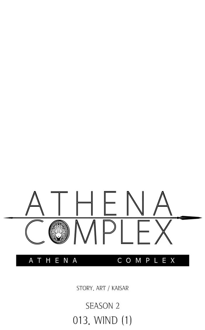 Athena Complex Chapter 119 page 13