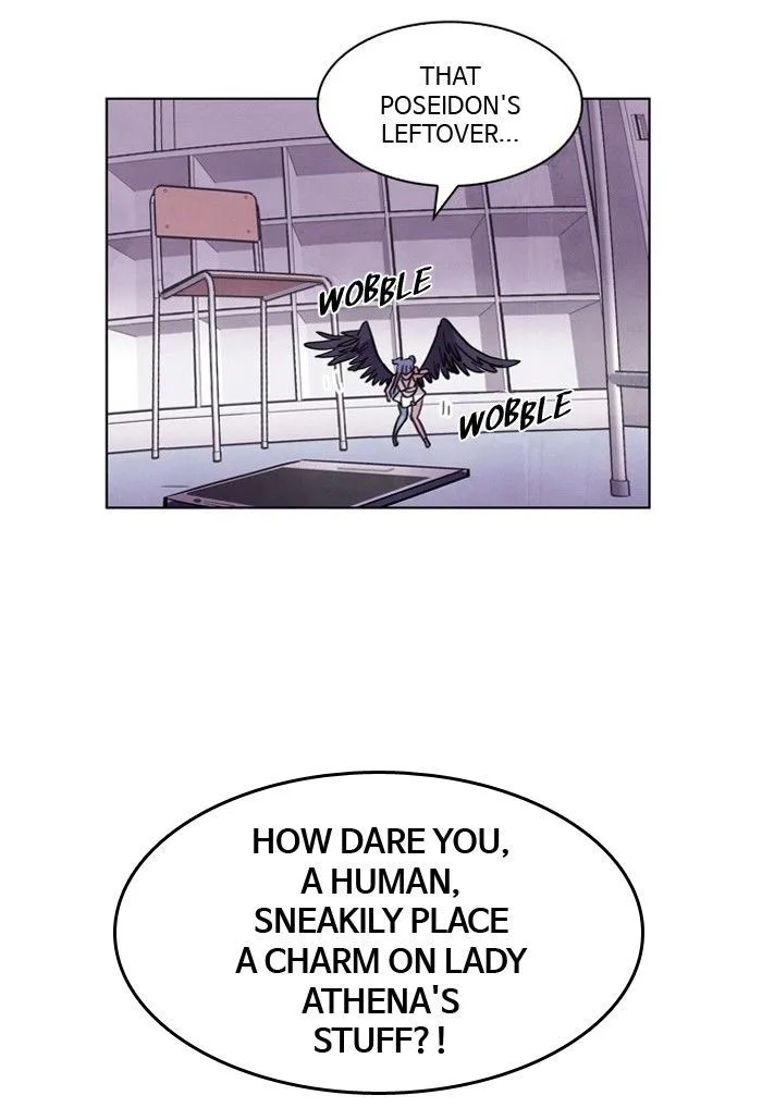 Athena Complex Chapter 12 page 4