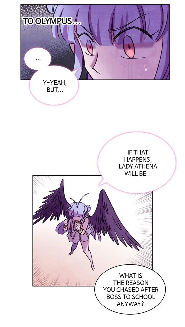 Athena Complex Chapter 12 page 42
