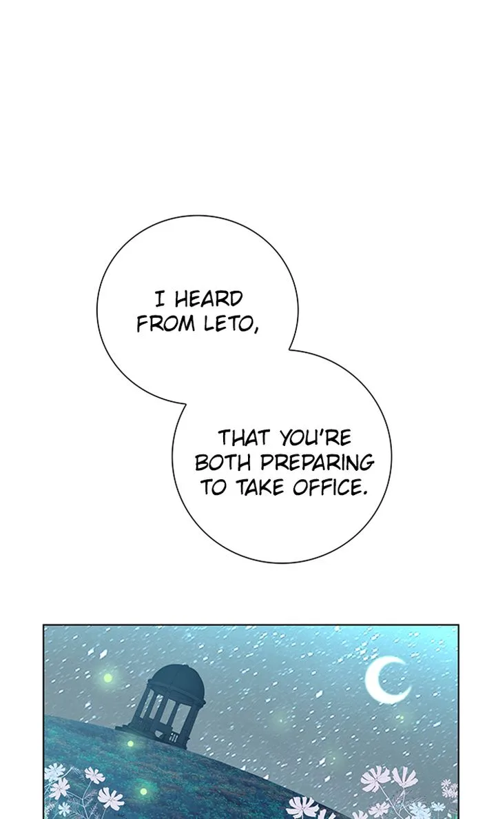 Athena Complex Chapter 121 page 1