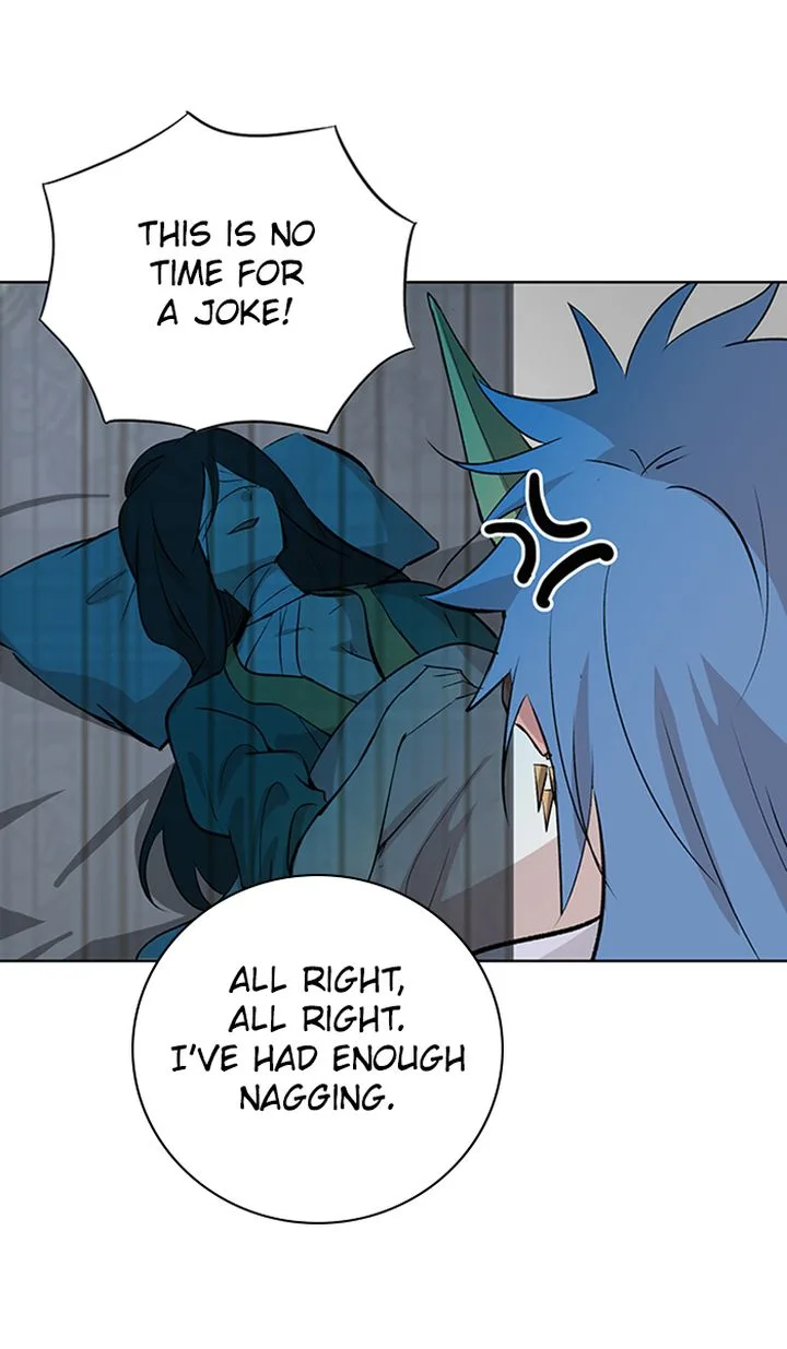 Athena Complex Chapter 125 page 74