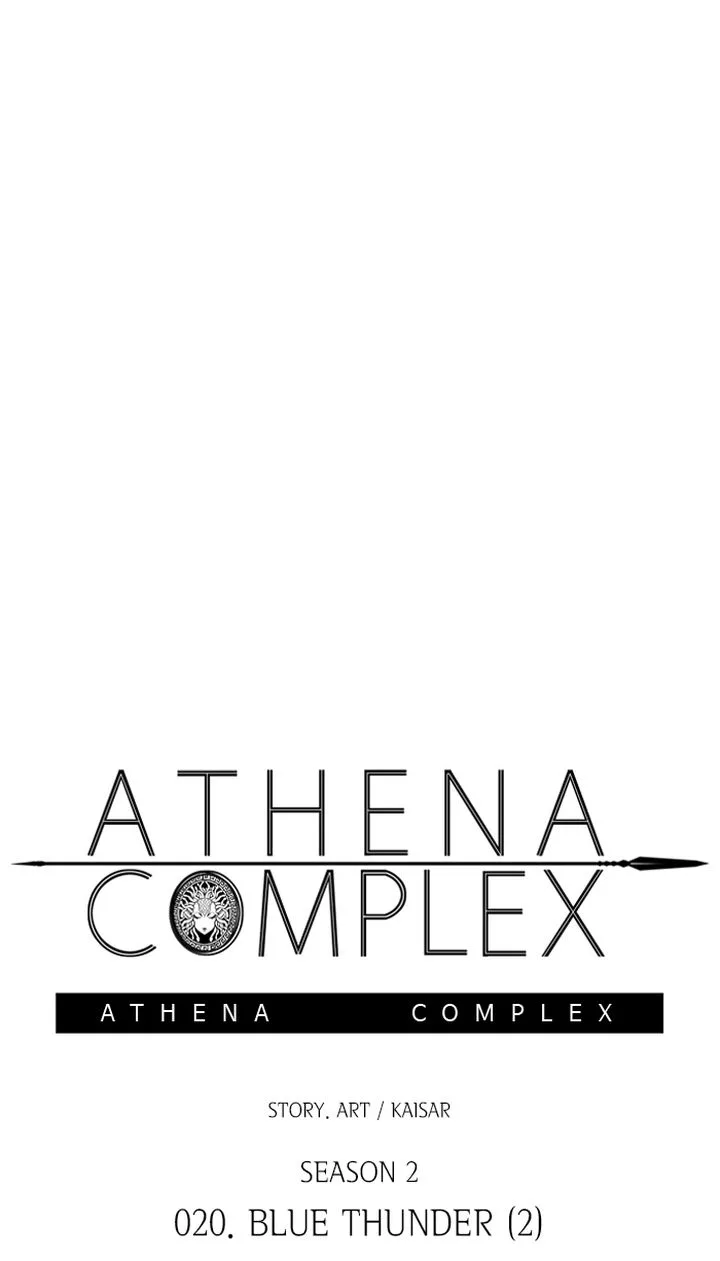 Athena Complex Chapter 126 page 20