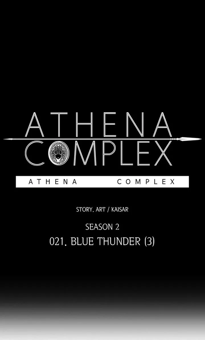 Athena Complex Chapter 127 page 1