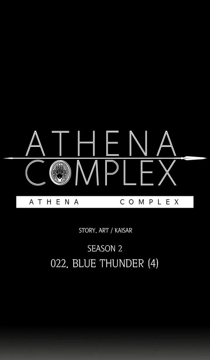 Athena Complex Chapter 128 page 1