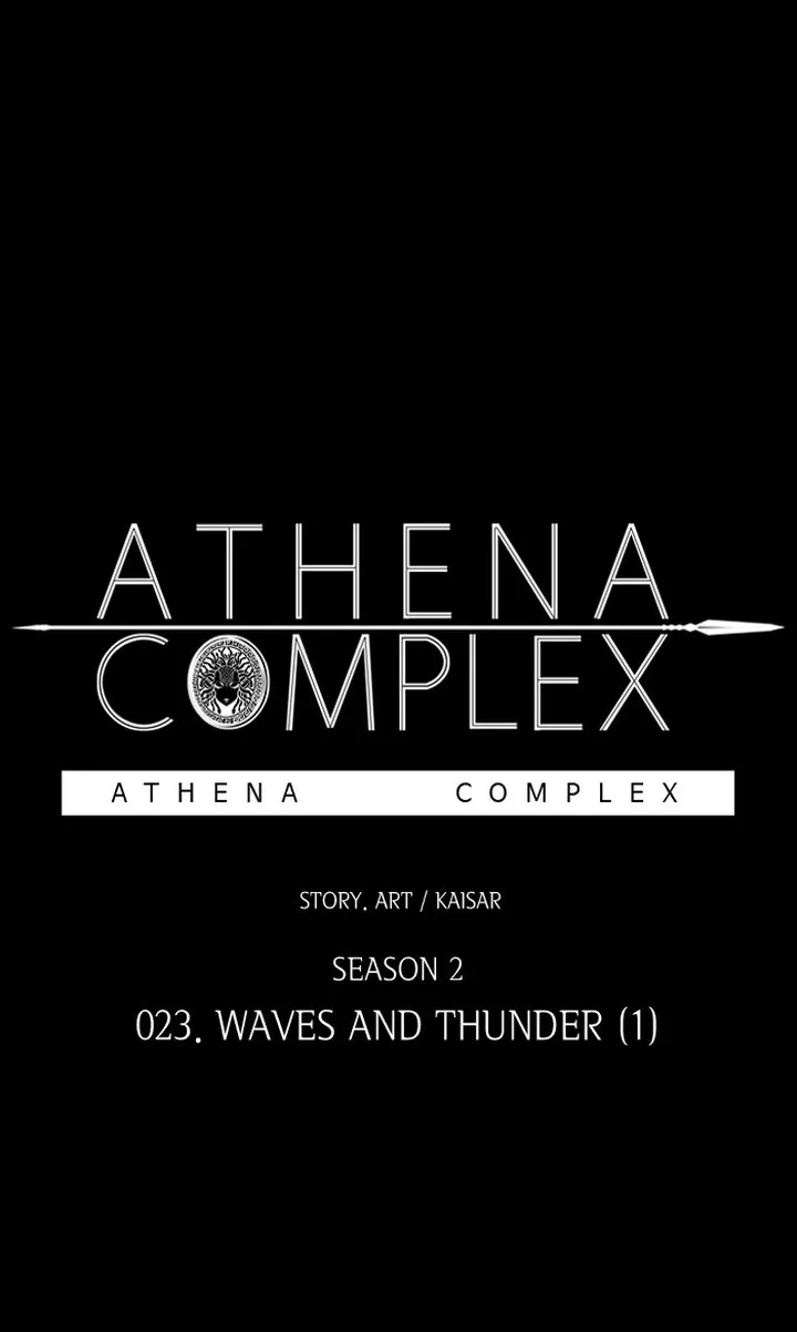 Athena Complex Chapter 129 page 1