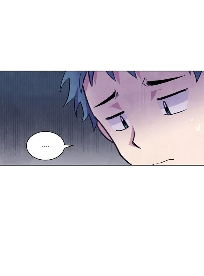 Athena Complex Chapter 13 page 50