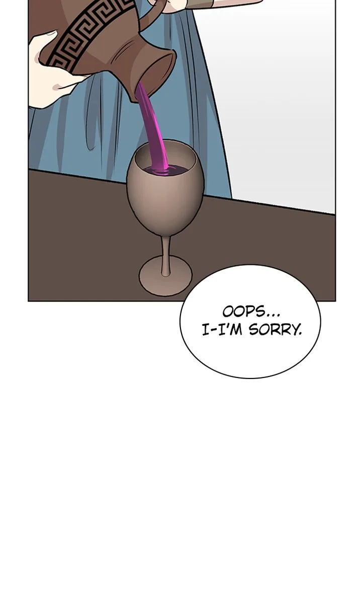 Athena Complex Chapter 131 page 7