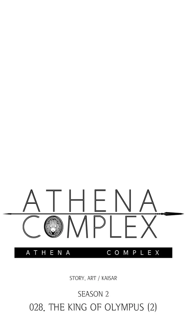 Athena Complex Chapter 134 page 1