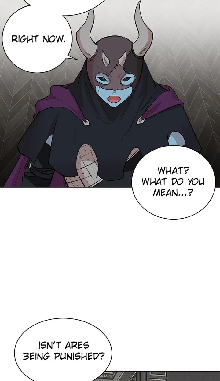 Athena Complex Chapter 135 page 7