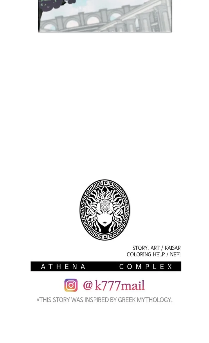 Athena Complex Chapter 136 page 76