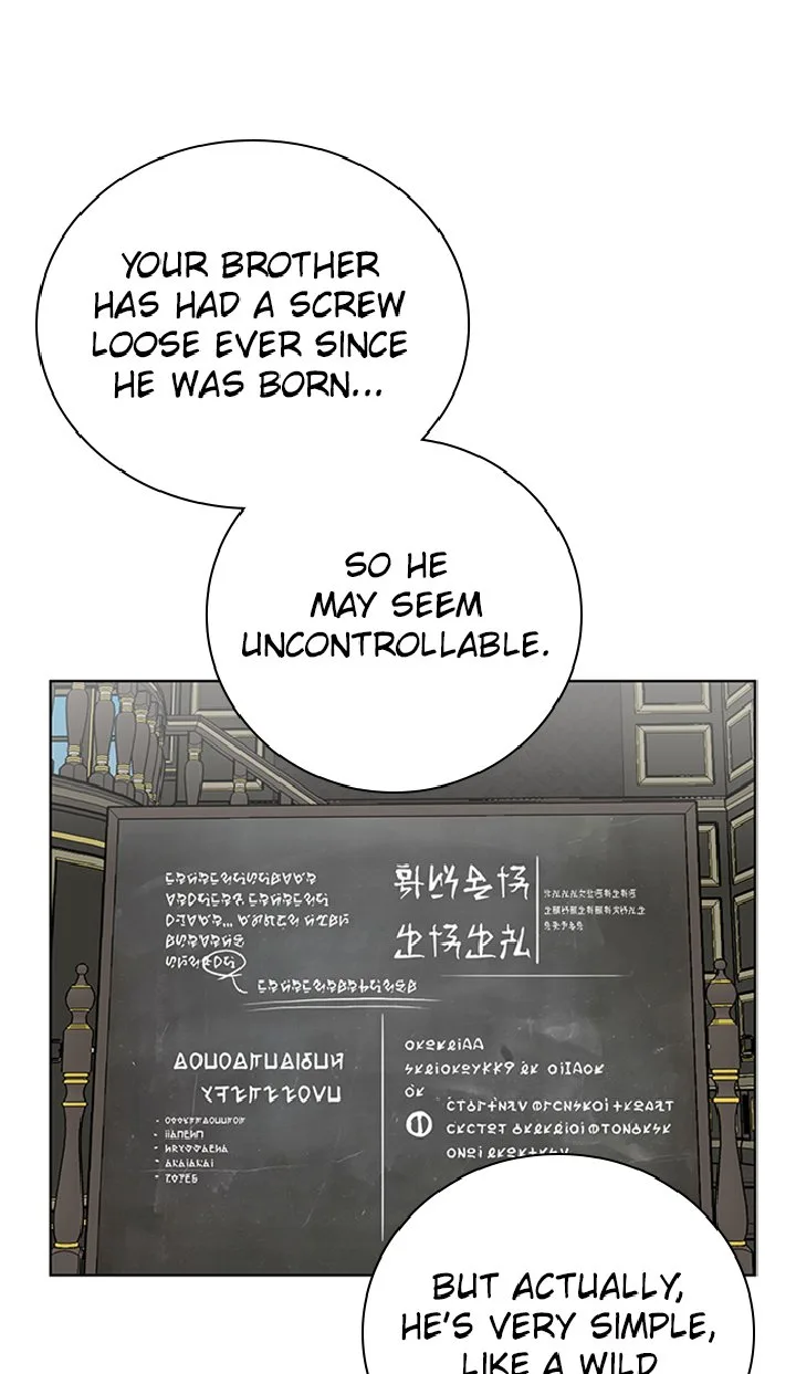 Athena Complex Chapter 137 page 7