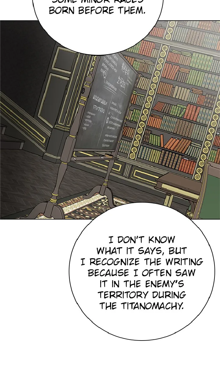 Athena Complex Chapter 137 page 35