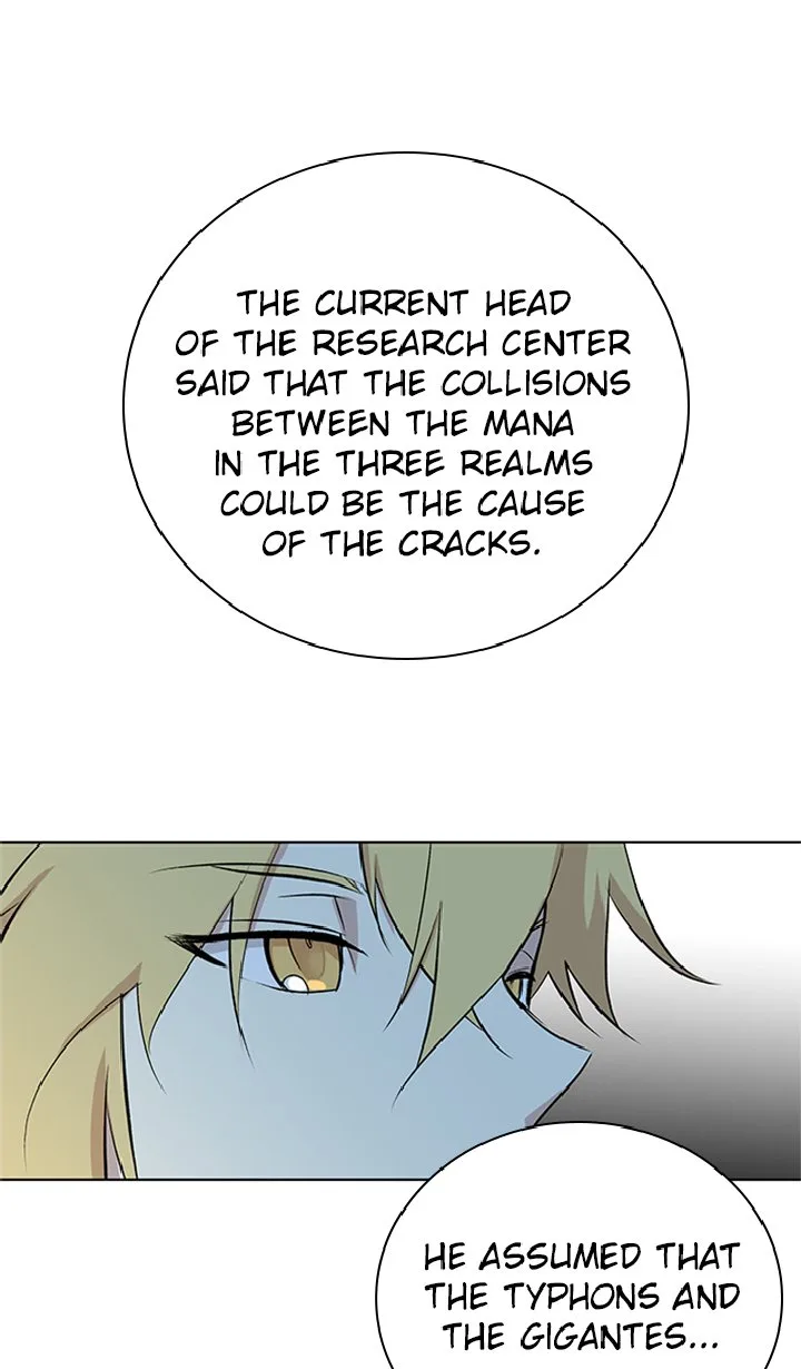 Athena Complex Chapter 137 page 46
