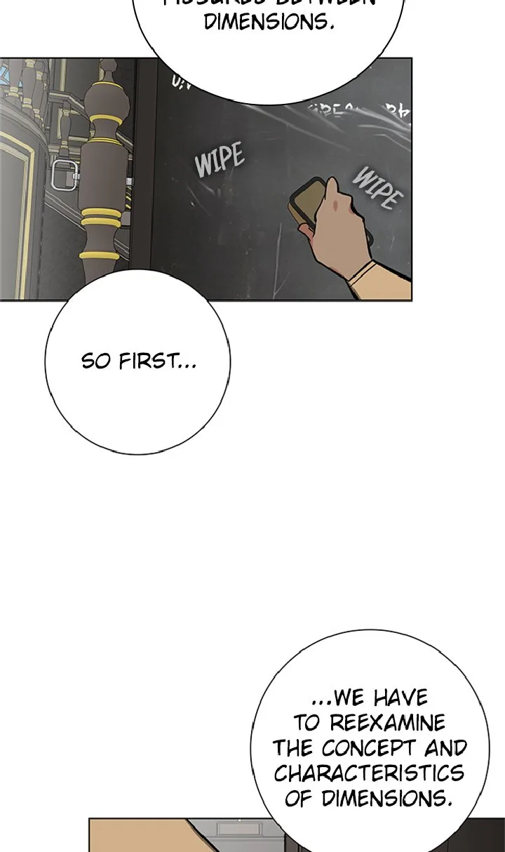 Athena Complex Chapter 137 page 51