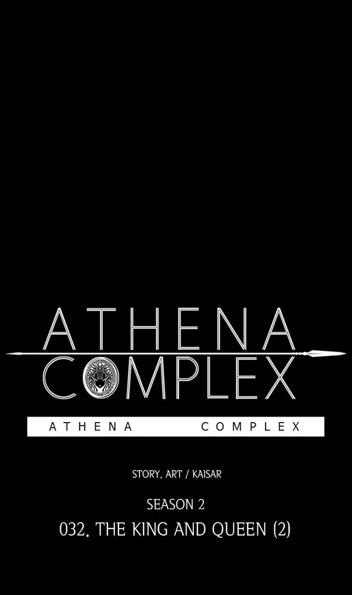Athena Complex Chapter 138 page 1