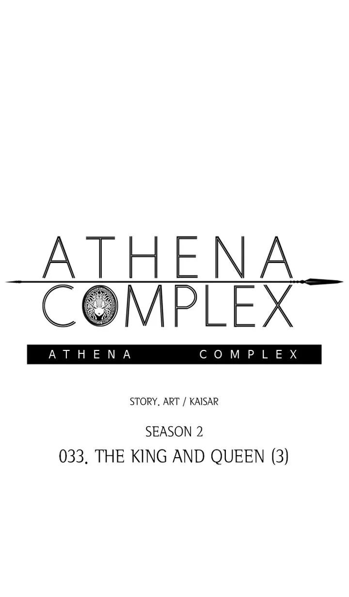 Athena Complex Chapter 139 page 1