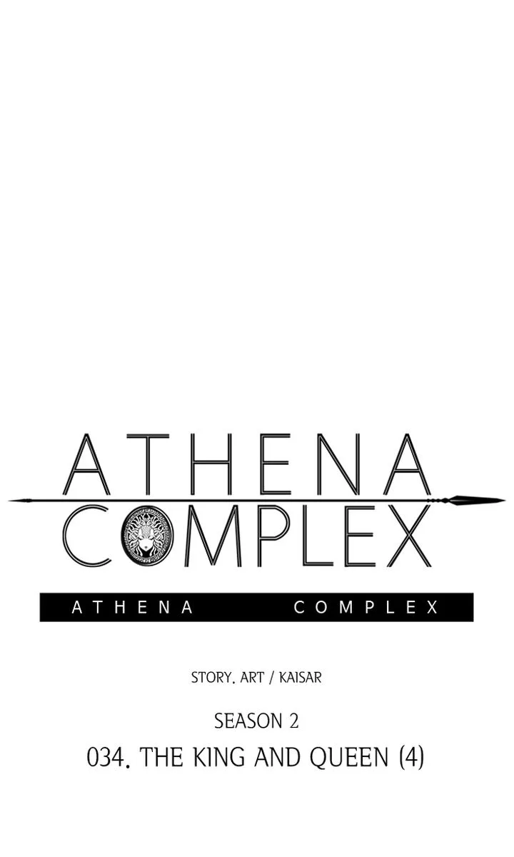 Athena Complex Chapter 140 page 1
