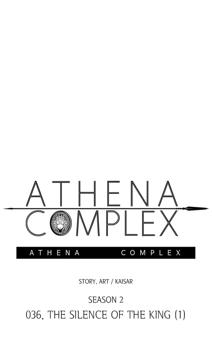 Athena Complex Chapter 142 page 1