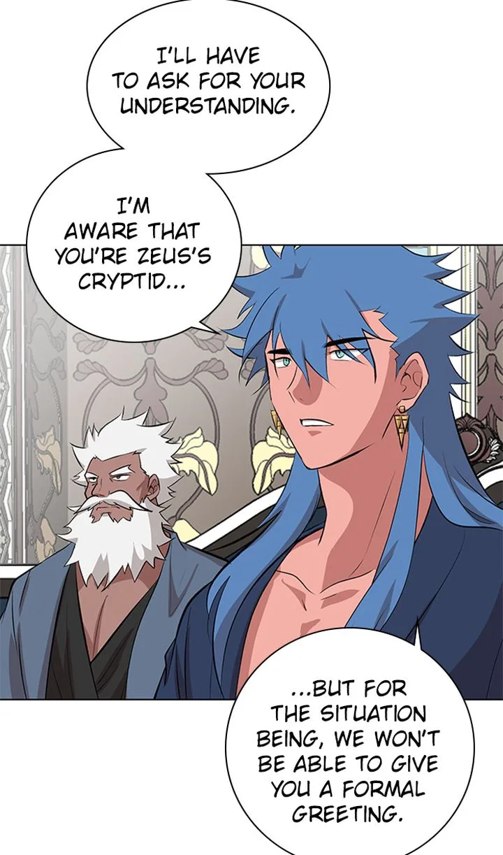 Athena Complex Chapter 144 page 7