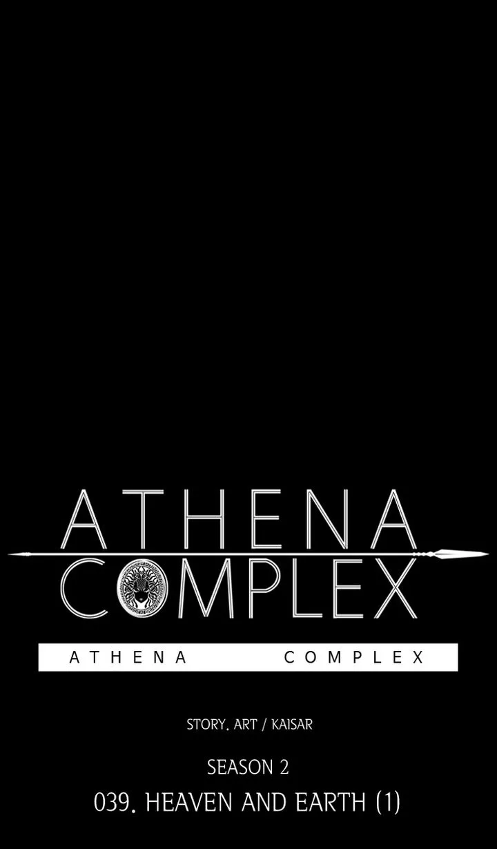 Athena Complex Chapter 145 page 1