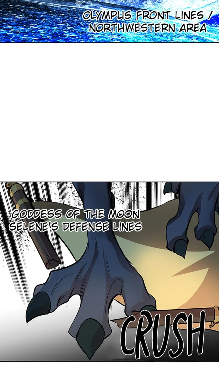 Athena Complex Chapter 146 page 14