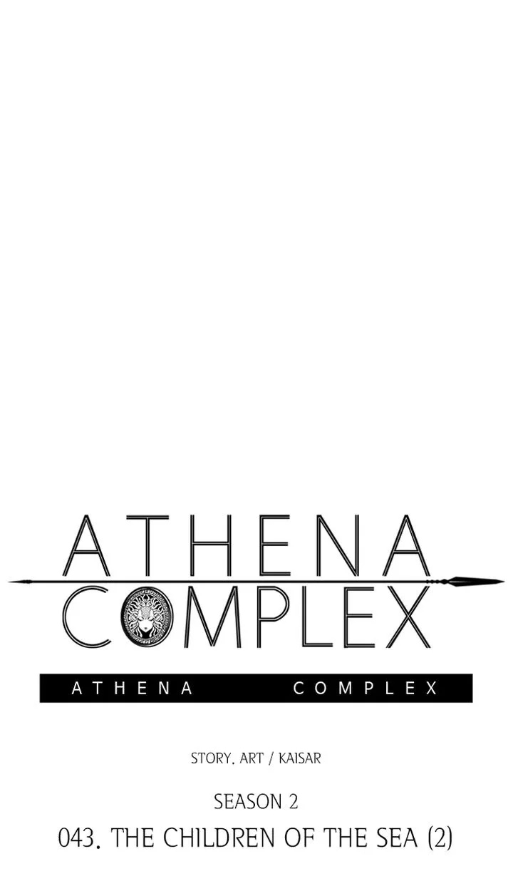 Athena Complex Chapter 149 page 1