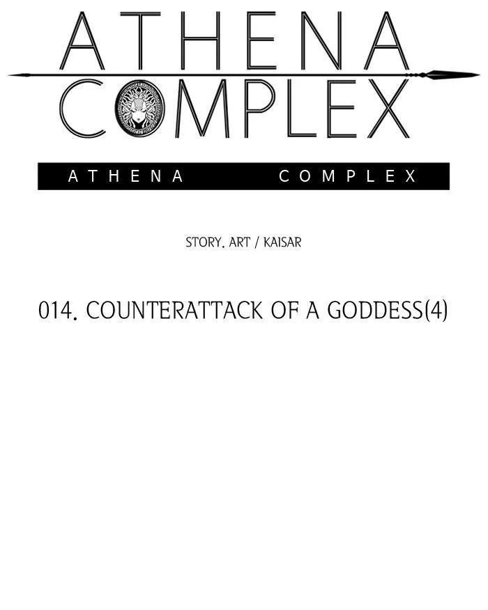 Athena Complex Chapter 15 page 13
