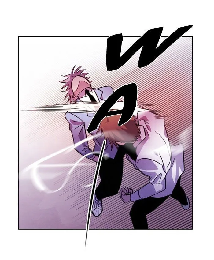 Athena Complex Chapter 16 page 11