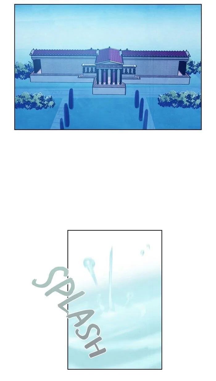 Athena Complex Chapter 17 page 77