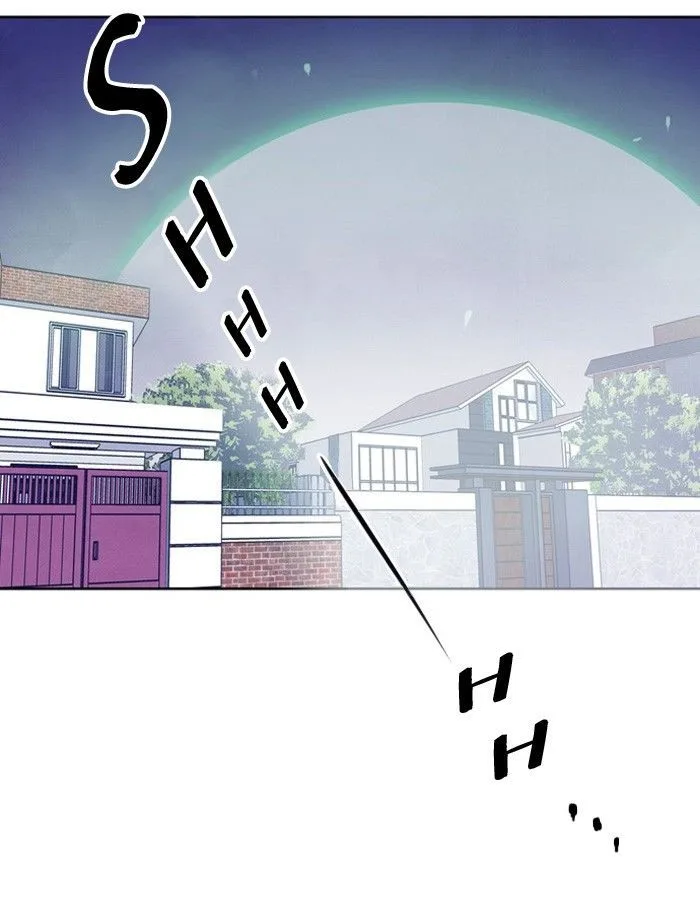 Athena Complex Chapter 18 page 84