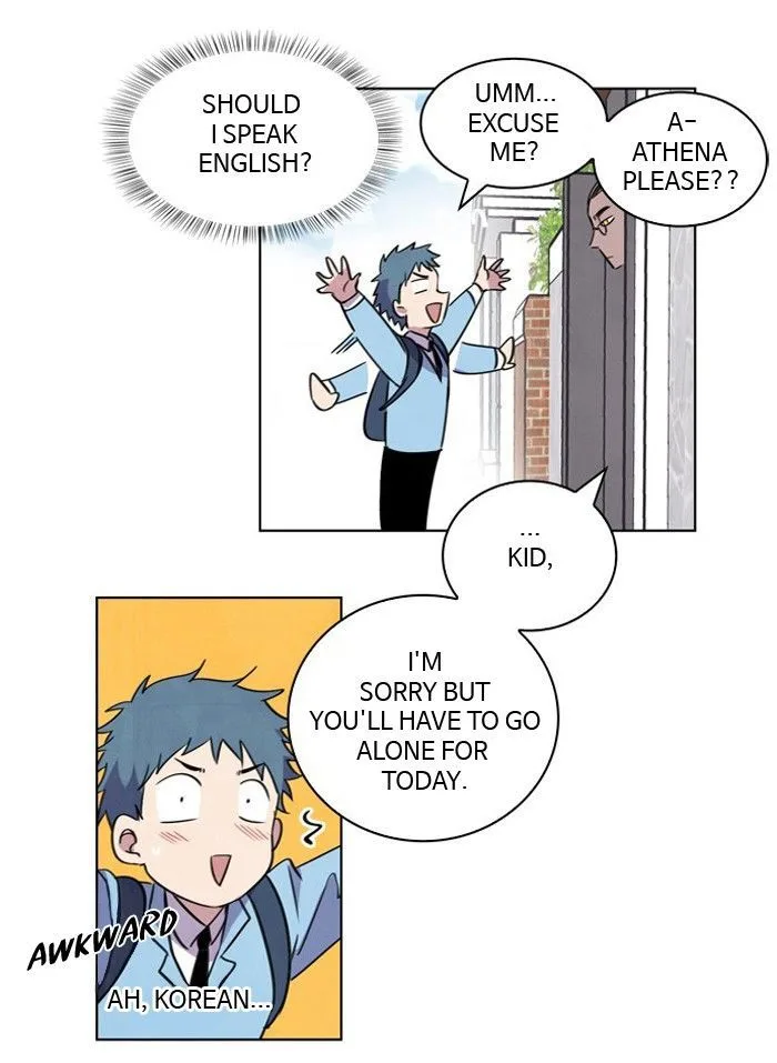 Athena Complex Chapter 19 page 17