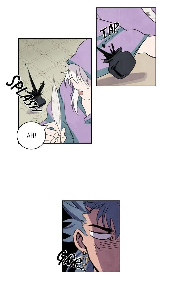 Athena Complex Chapter 2 page 7