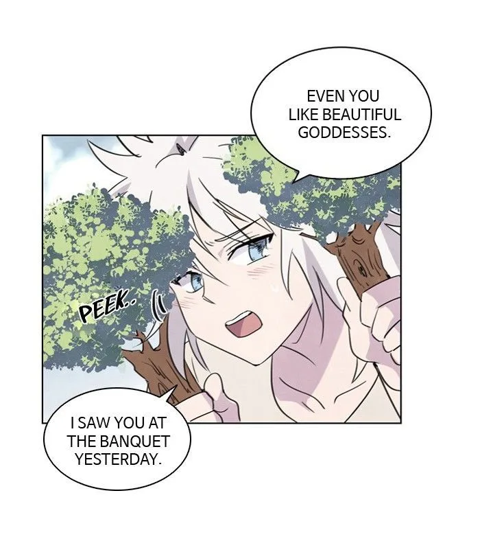 Athena Complex Chapter 2 page 13