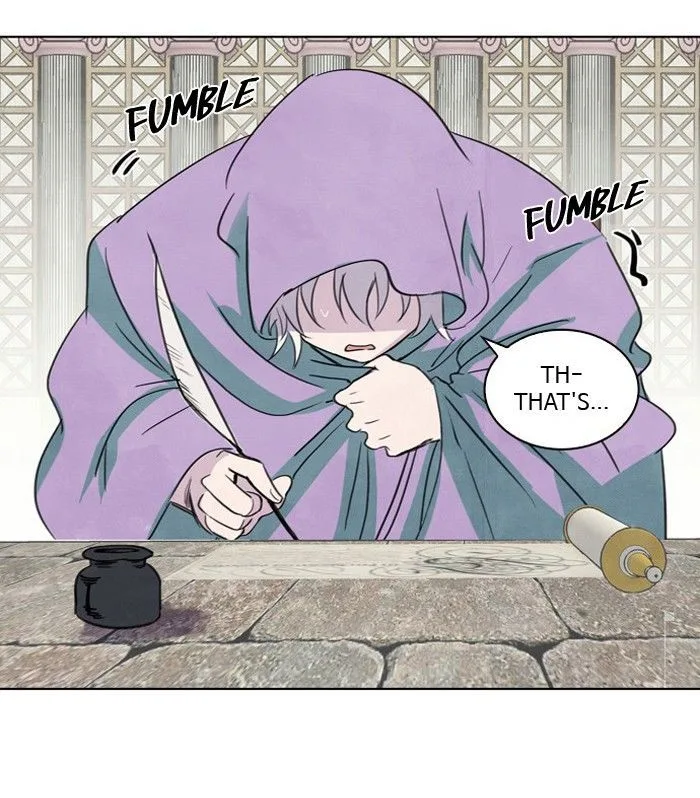 Athena Complex Chapter 2 page 6