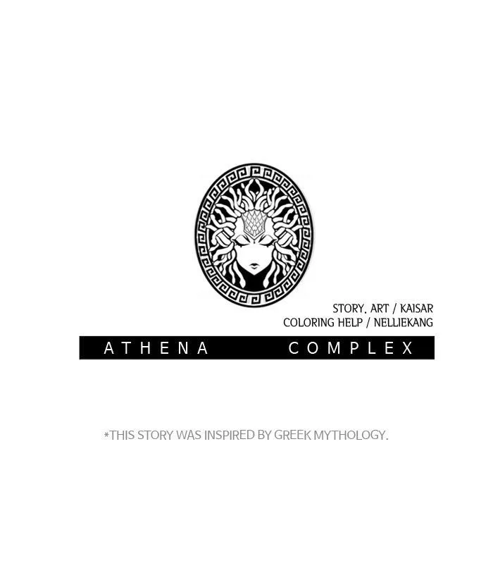 Athena Complex Chapter 29 page 75