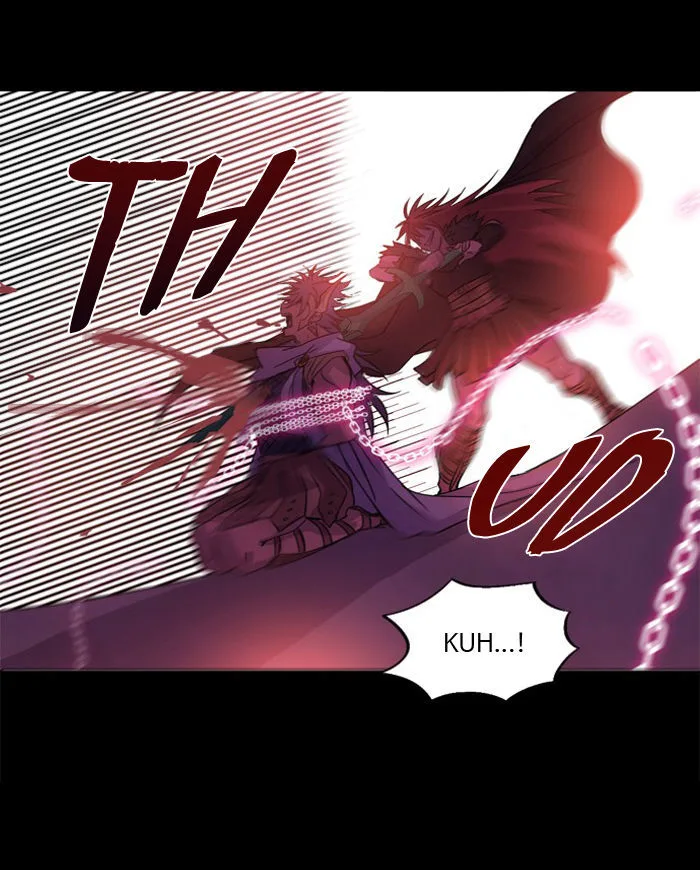 Athena Complex Chapter 3 page 20