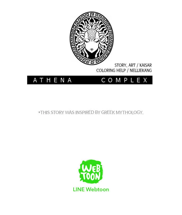 Athena Complex Chapter 3 page 84