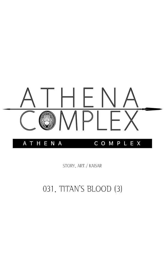 Athena Complex Chapter 32 page 18
